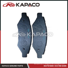 Disc brake pad manufacturers D1337-8448